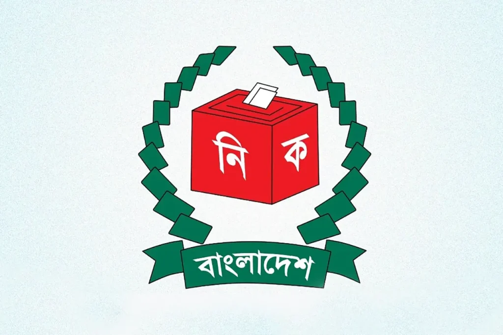 দেশে নিবন্ধিত রাজনৈতিক দল ৪৮টি 6 ec2