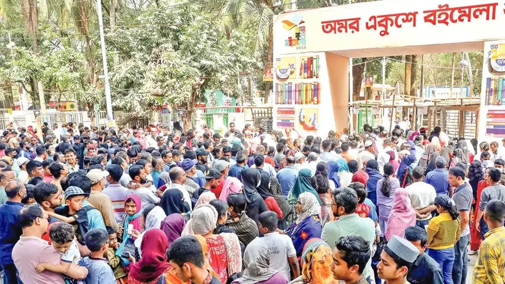 এবার সোহরাওয়ার্দী উদ্যানে হচ্ছে না বই মেলা 6 বই মেলা