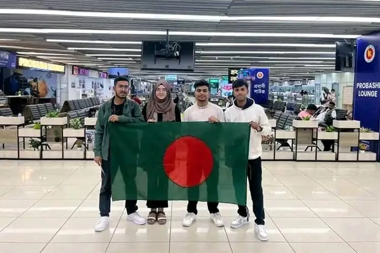 Bogra