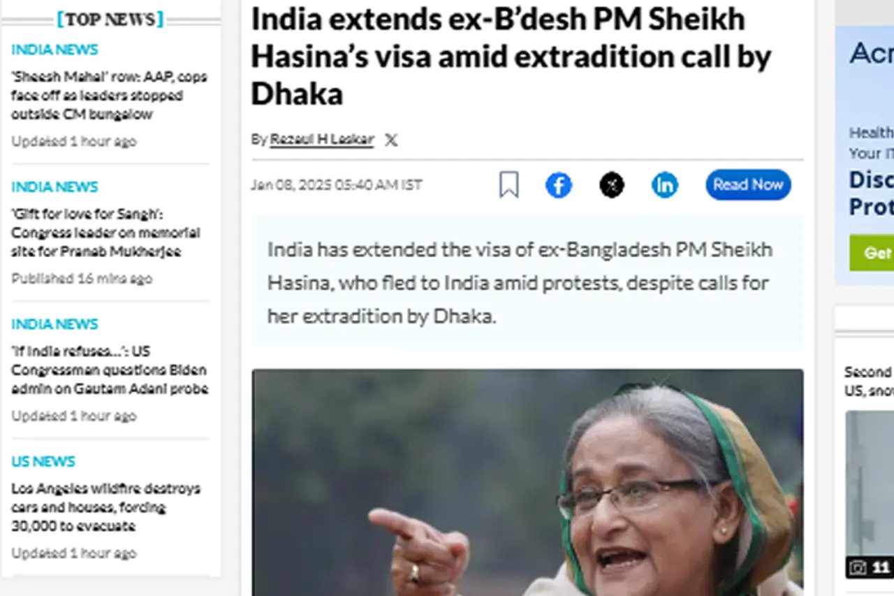 শেখ হাসিনার ভিসার মেয়াদ বাড়াল দিল্লি 6 হাসিনা
