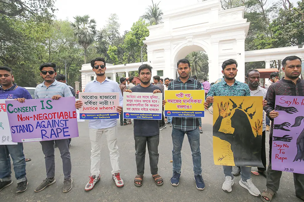 ধর্ষকের শাস্তি দাবিতে সোচ্চার ঢাকা বিশ্ববিদ্যালয় 7 সুপ্রিমকোর্ট