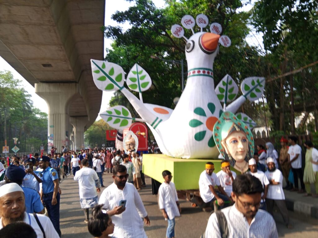 বর্ষবরণের বর্ণিল শোভাযাত্রা 6 jatra