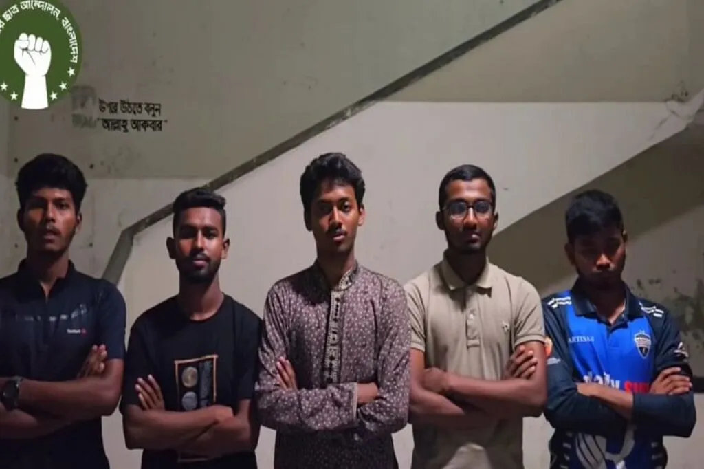 কাফনের কাপড় বেঁধে পলিটেকনিক শিক্ষার্থীদের গণমিছিলের ঘোষণা 6 screenshot
