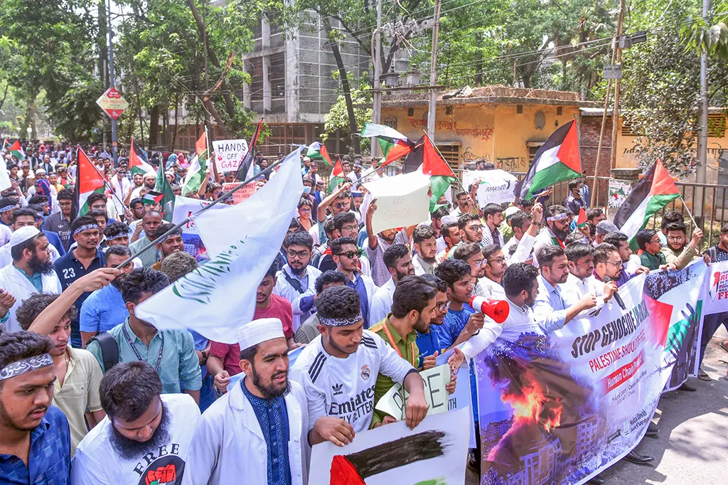 সারাদেশে ‘নো ওয়ার্ক, নো ক্লাস' কর্মসূচি পালন 9 গাজার পক্ষে