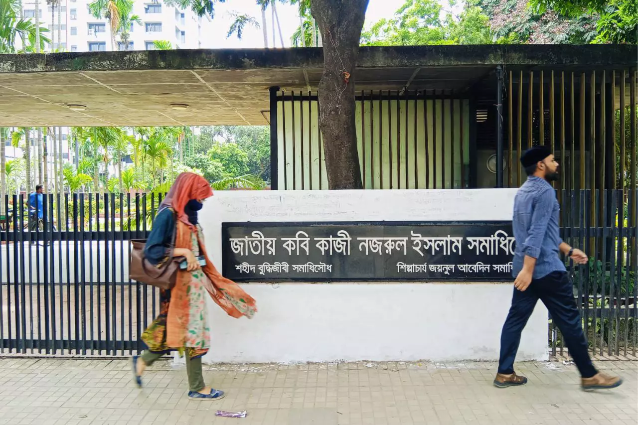 সুফি ও স্থপতির চিন্তায় কবি নজরুলের সমাধি 16 N3 copy