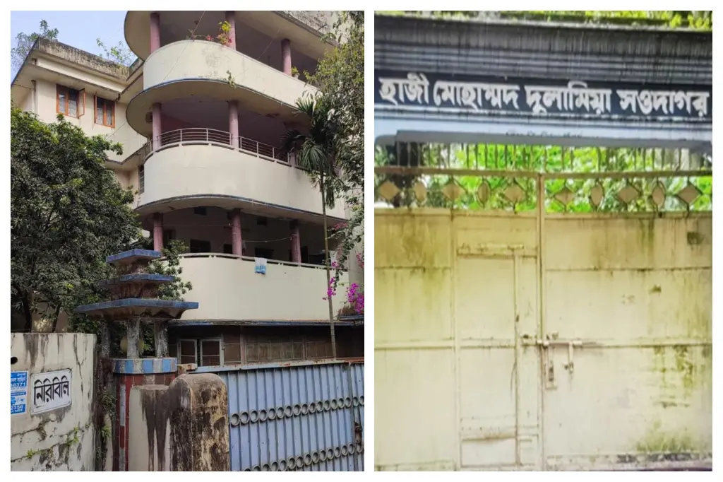 বুধবার গ্রামের বাড়ি যাচ্ছেন প্রধান উপদেষ্টা 6 প্রধান উপদেষ্টার গ্রামের বাড়ি