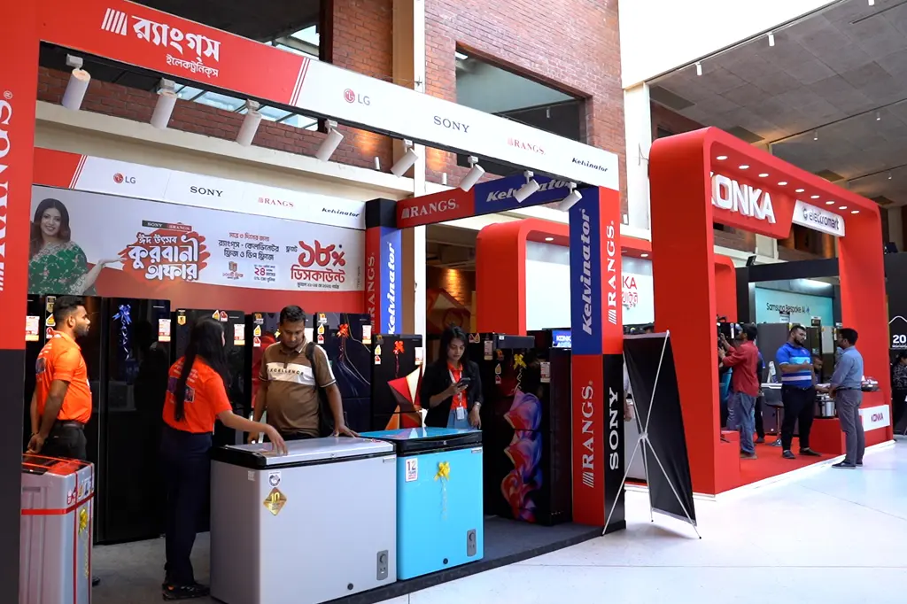 র‌্যাংস ও কনকা