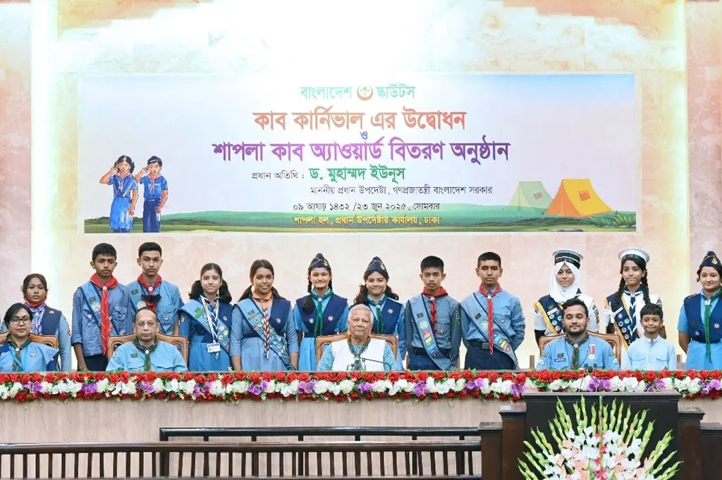 নতুন বাংলাদেশ সৃষ্টিতে স্কাউটরা ইতিহাস সৃষ্টি করেছে 6 স্কাউট